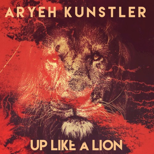 Up Like a Lion