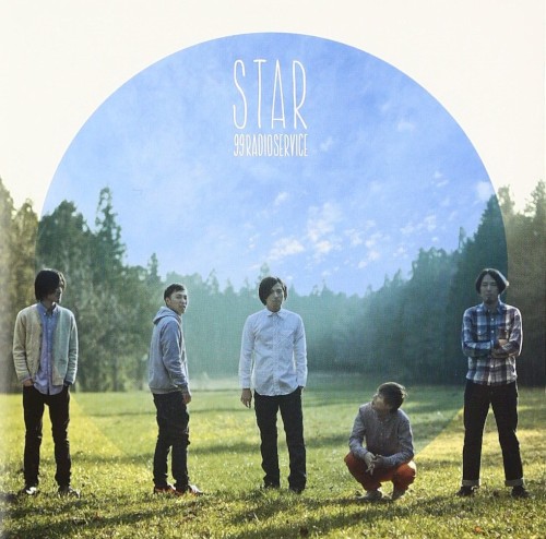 STAR