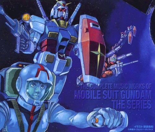 The Complete Music Works of Mobile Suit Gundam The Series