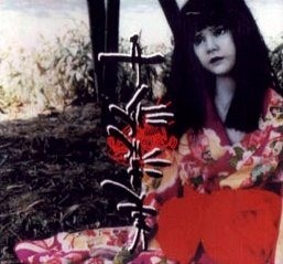 美流沙女