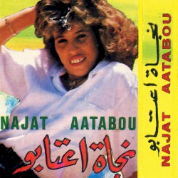 Halfa Aalih