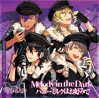 あんさんぶるスターズ！ユニットソングCD Vol.1 UNDEAD