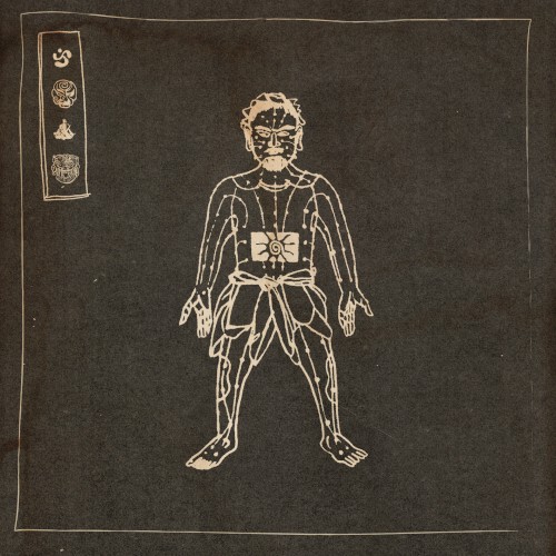 MENNI MIXTAPE