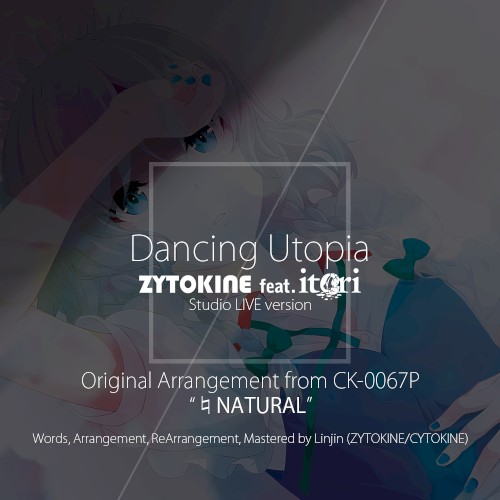 Dancing Utopia - Studio LIVE version