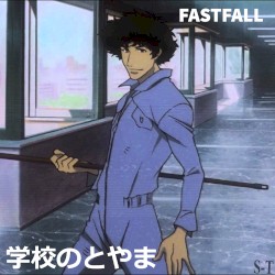 FASTFALL