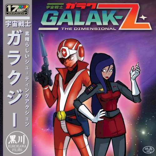 Galak-Z: The Dimensional