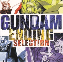 GUNDAM ENDING SELECTION