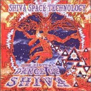 The Digital Dance of Shiva
