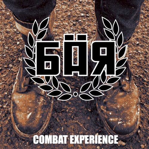 Combat Experience