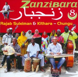 Zanzibara, Vol. 8 (Chungu)