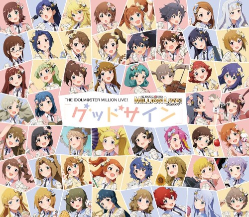 THE IDOLM@STER MILLION LIVE! グッドサイン