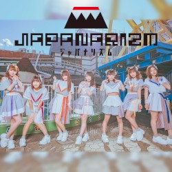 曇天バタフライ