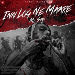 Inn Log Ne Maare