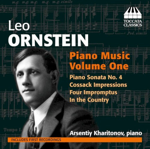 Piano Music, Volume One