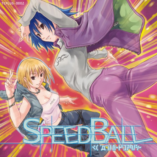 SPEEDBALL