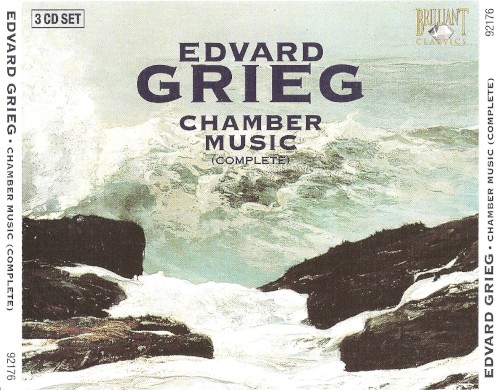 Chamber Music (complete)