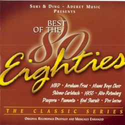 Best Of The Eighties