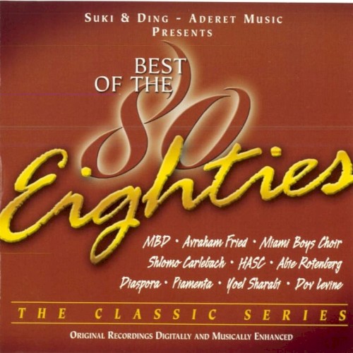 Best Of The Eighties