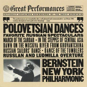 CBS Great Performances, Volume 57: Favorite Russian Spectaculars