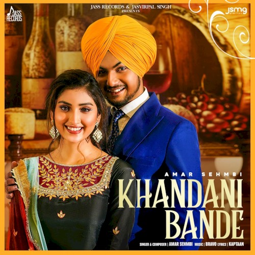 Khandani Bande