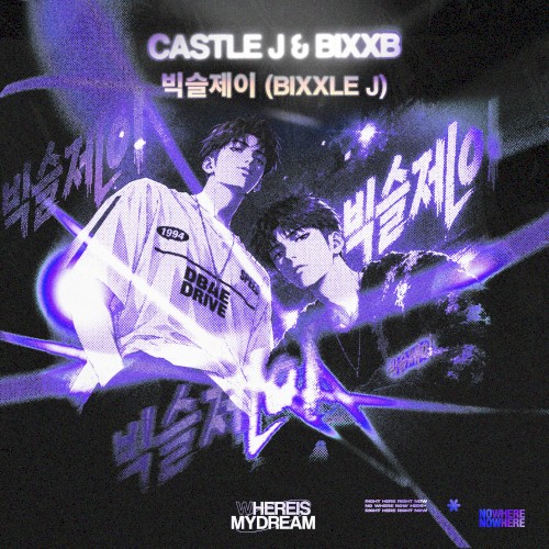 BIXXLE J