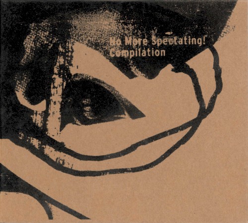 No More Spectating!