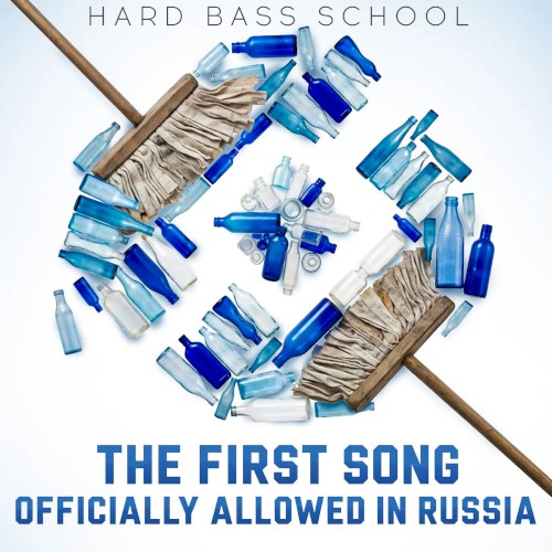 The First Song Officially Allowed in Russia