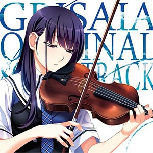Grisaia Original Soundtrack