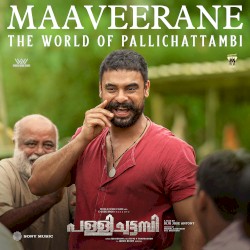 Maaveerane