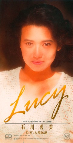 Lucy