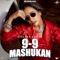9-9 Mashukan