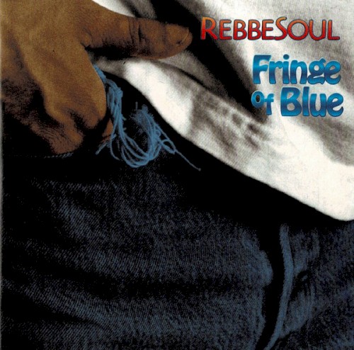 Fringe of Blue