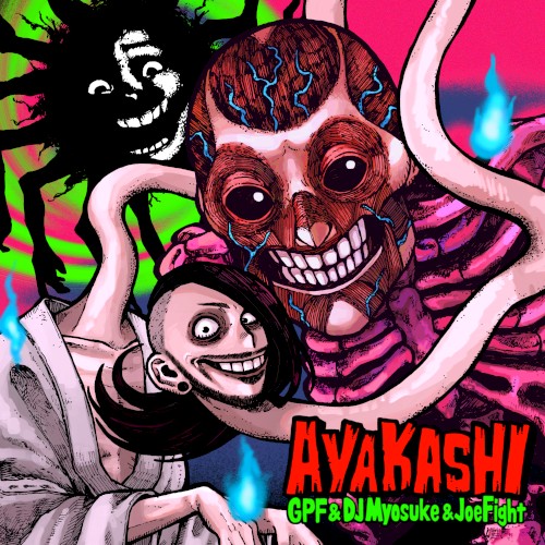 AYAKASHI