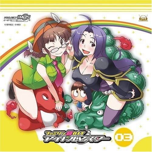 Famison 8BIT☆iDOLM@STER 03 Azusa Miura / Ritsuko Akizuki
