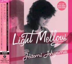 Light Mellow