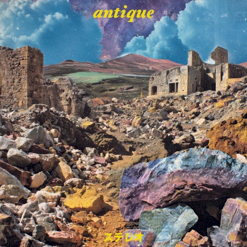 antique
