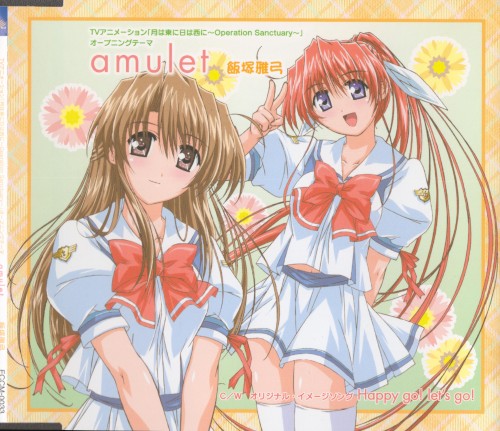 amulet