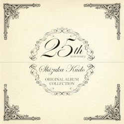 SHIZUKA KUDO ORIGINAL ALBUM COLLECTION