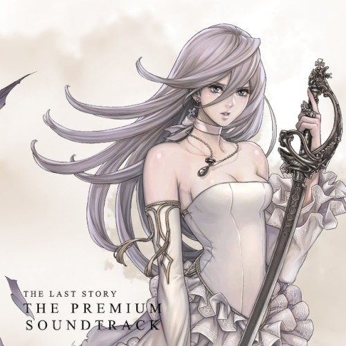 The Last Story: The Premium Soundtrack