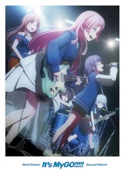 BanG Dream! It's MyGO!!!!! Second Volumeオリジナル・サウンドトラック