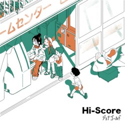 Hi-Score