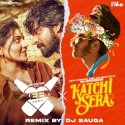 Beer Song X Katchi Sera (Remix)
