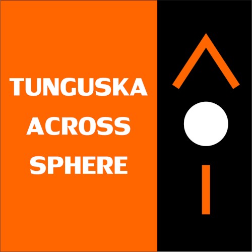 Ellipsis III: Tunguska.Across.Sphere., Volume 3
