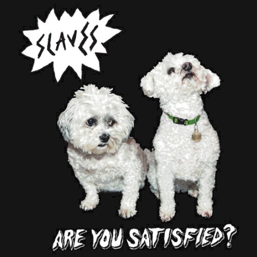 HMV Exclusive EP