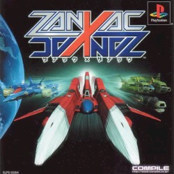 Zanac Neo OST