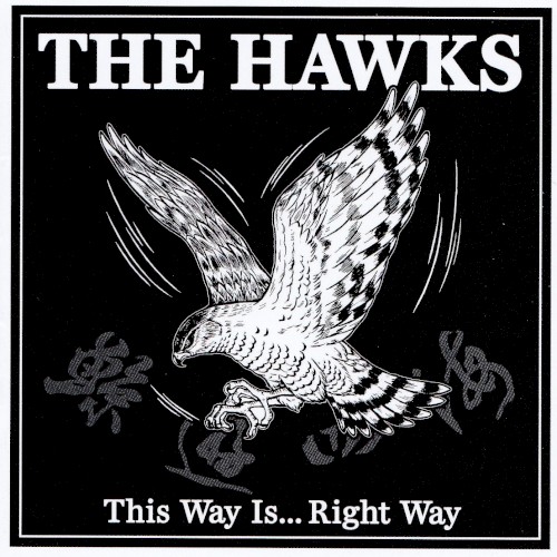 This Way Is... Right Way