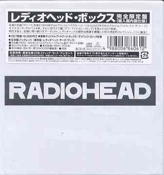 Radiohead Box