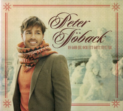 En god jul och ett gott nytt år