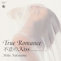 True Romance