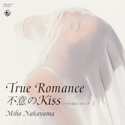 True Romance